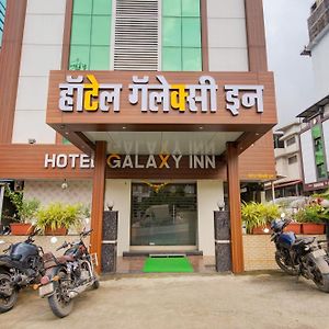 Hotel Galaxy Inn
